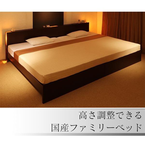 【第1位獲得！】 すのこベッド ワイドK240(SD×2) マットレス付き スタンダードボンネルコイル 白 ホワイト 高さ調整 日本製