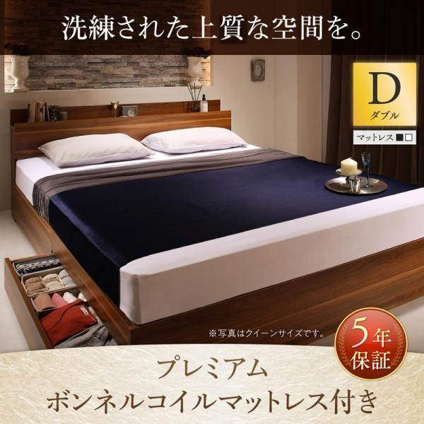 ダブルベッド マットレス付き プレミアムボンネルコイル 白 ホワイト