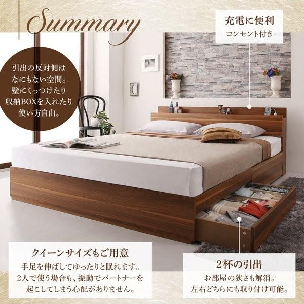 【値段交渉可：送料込】 シングルベッド マットレス付き プレミアムポケットコイル 白 ホワイト 黒 ブラック 収納付きベッド 【AAA1014719653】(35843円)