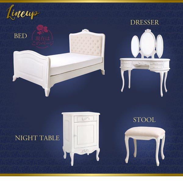 完動品 シングルベッド マットレス付き ポケットコイル シングル 白 ホワイト おしゃれ かわいい フレンチエレガントベッド 【ZYX1538456640】(54343円)