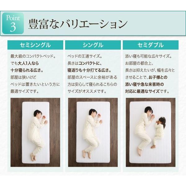 セミダブルベッド ポケットコイル(2分割) 180cm ベッドパッド&シーツなし 脚30cm 脚付きマットレス 【最大】