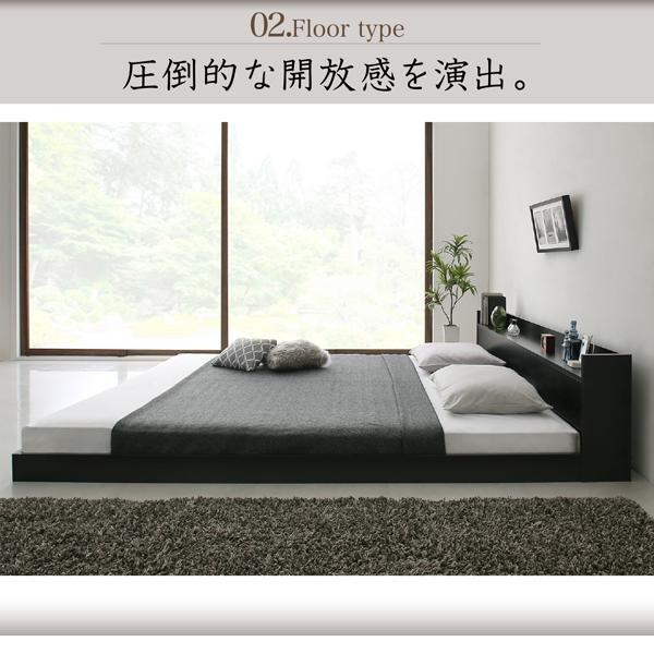 【推し】 セミダブルベッド マットレス付き 国産カバーポケットコイル ローベッド 黒 ブラック 【YWU8726589065】(30825円)