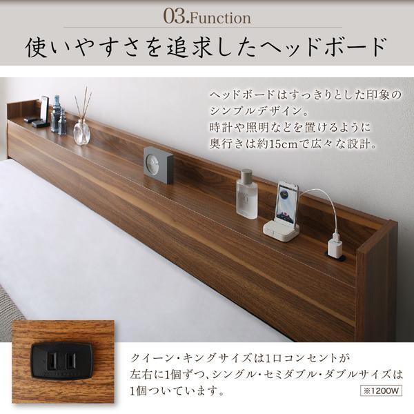 【推し】 セミダブルベッド マットレス付き 国産カバーポケットコイル ローベッド 黒 ブラック 【YWU8726589065】(30825円)