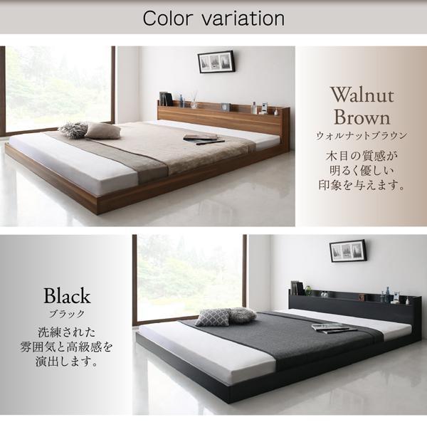 【推し】 セミダブルベッド マットレス付き 国産カバーポケットコイル ローベッド 黒 ブラック 【YWU8726589065】(30825円)