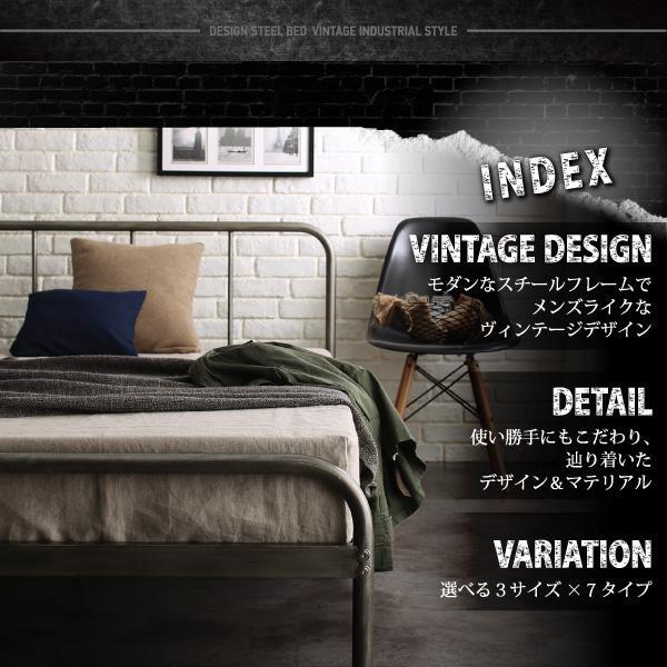 早割クーポン デザインスチールベッド マットレス付き 国産カバーポケットコイル セミダブル Dsth マットレス ベッド ハッピーベッド 通販 Yahoo ショッピング 全品送料無料 Www Doctor Plan Com