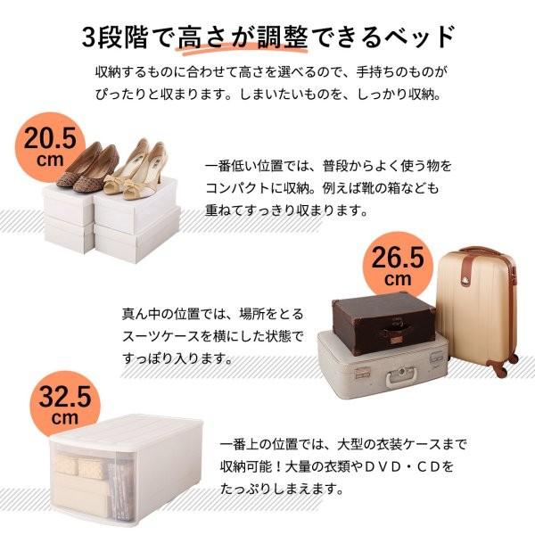 ショートベッド セミシングルベッド フレームのみ 180cm 白 ホワイト 【伊】 天然木すのこベッド