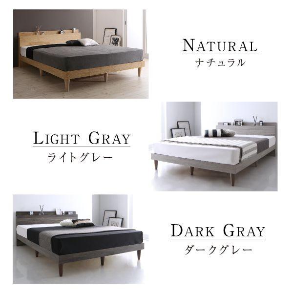 【メール便】 セミダブルベッド フレームのみ すのこベッド 白 ホワイト 黒 ブラック 【XU5643051568】(19933円)
