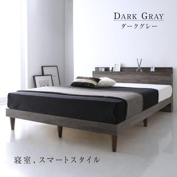【メール便】 セミダブルベッド フレームのみ すのこベッド 白 ホワイト 黒 ブラック 【XU5643051568】(19933円)
