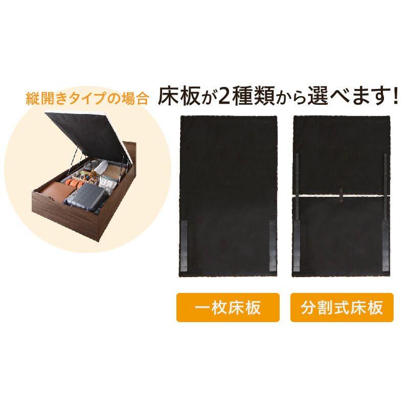 跳ね上げ式ベッド マットレス付き セミダブル 縦開き 大容量 スタンダードボンネルコイル 【点】