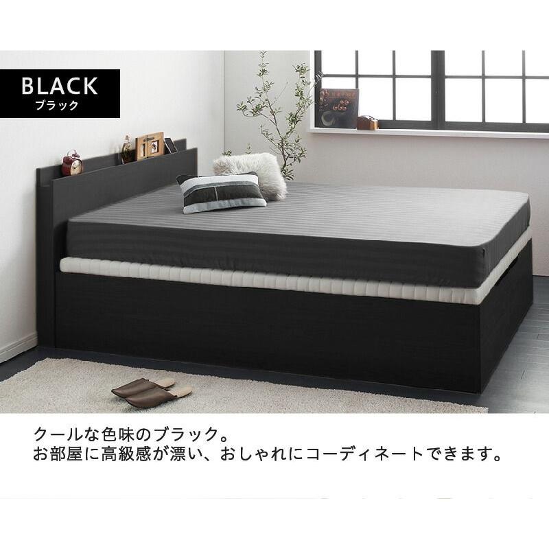 跳ね上げ式ベッド マットレス付き セミダブル 縦開き 大容量 スタンダードボンネルコイル 【点】