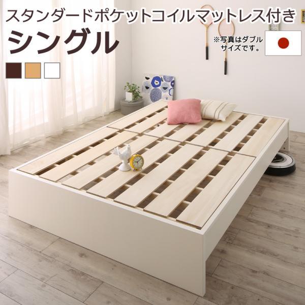 FRANCEBEDクインサイズマットレスのみです。フレームはなしです。 FRANCEBEDクインサイズマットレスのみです。フレームはなしです