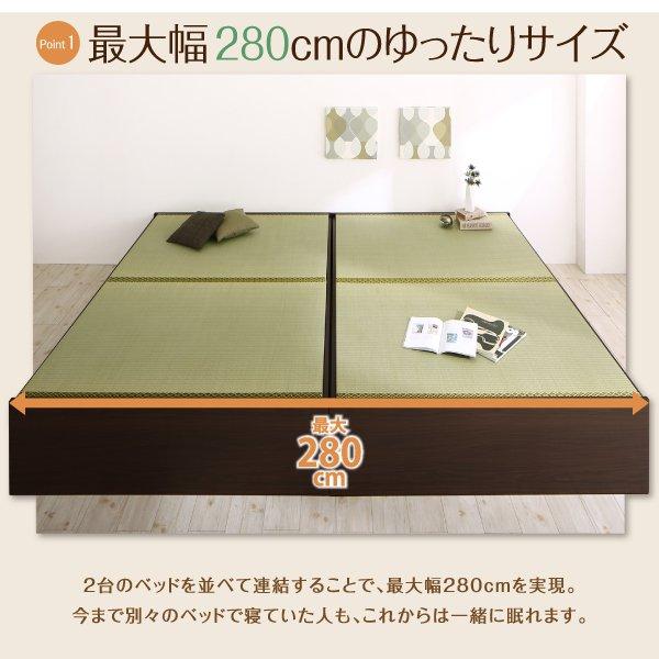 畳ベッド セミダブルベッド フレームのみ 日本製 美草畳・高さ29cm 大容量収納ベッド｜happybed｜05