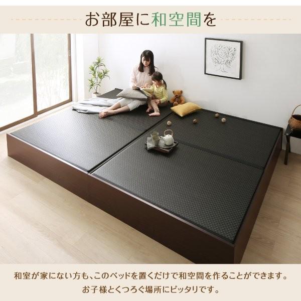 畳ベッド ワイドK220 フレームのみ 日本製 美草畳・高さ29cm 大容量収納ベッド 5