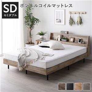 マットレス付き セミダブル 宮棚付き 【ボタニカル】 ボンネルコイル