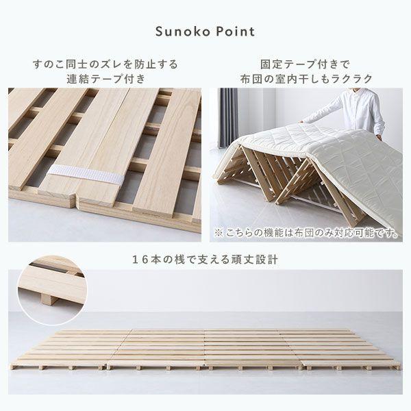 ベッドフレームのみ 【木材】 シングル 照明付き