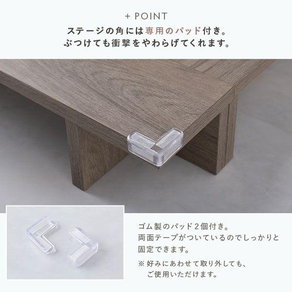 ベッドフレームのみ 【木材】 シングル 照明付き