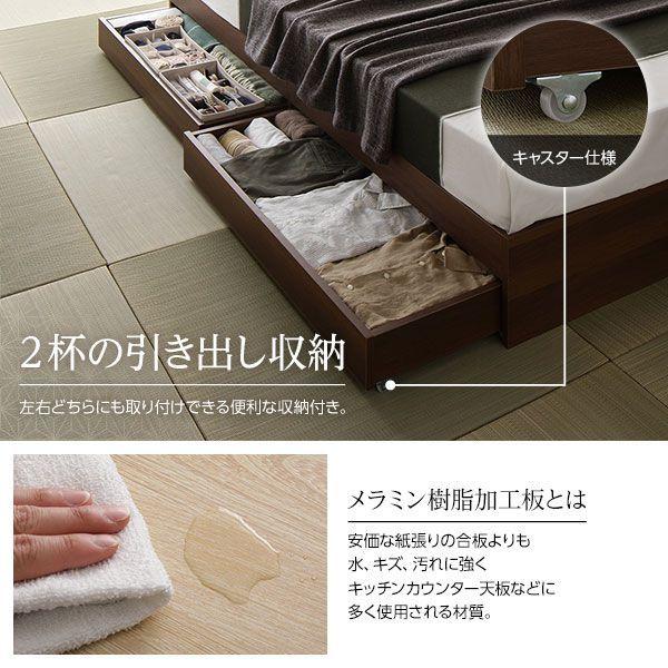 セミダブルベッド 収納付き ベッドフレームのみ ナチュラル 引き出し付き｜happybed｜18