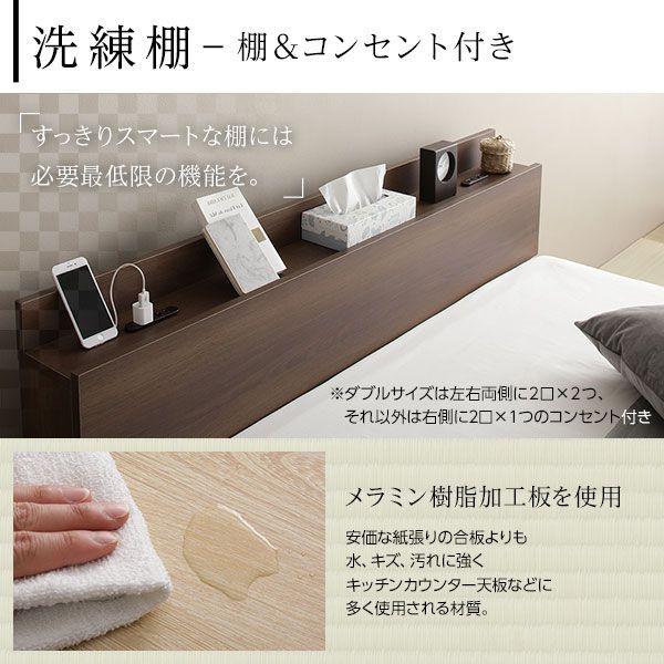 激安日本通販サイト シングルベッド 収納付き ベッドフレームのみ ブラウン 引き出し付き