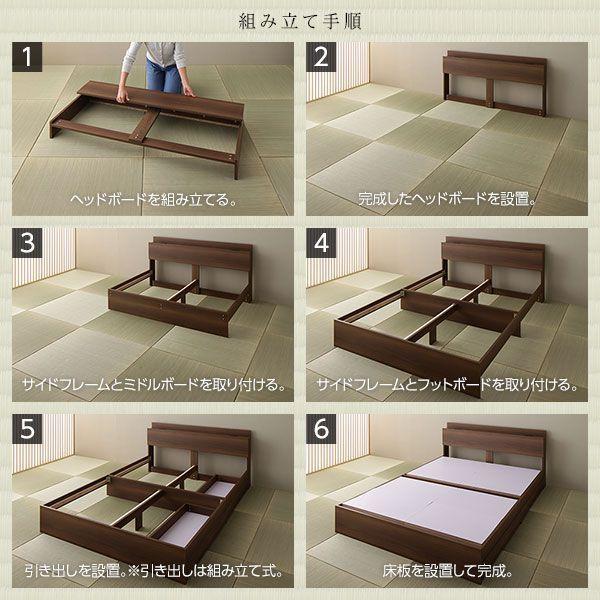 激安日本通販サイト シングルベッド 収納付き ベッドフレームのみ ブラウン 引き出し付き