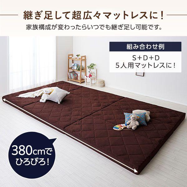 マットレス 高反発 ダブル ファミリータイプ 厚さ12cm｜happybed｜10