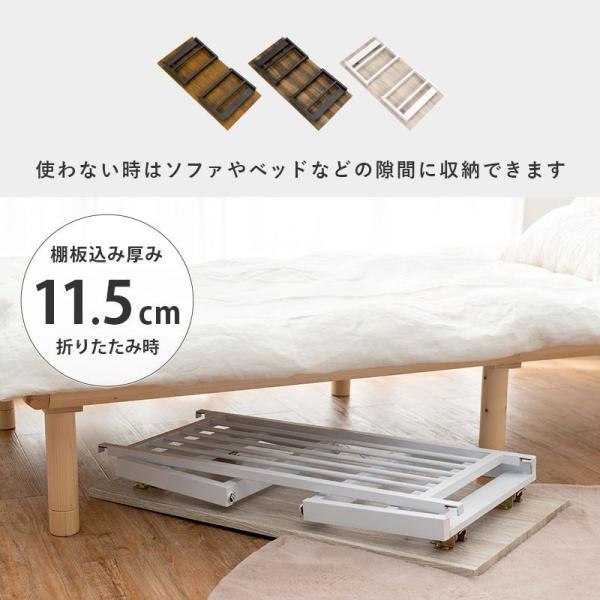 (SALE) センターテーブル 90×45cm 棚付き 白 おしゃれ 折りたたみテーブル ホワイト ブラウン｜happybed｜07