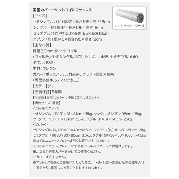 格安通販サイト (SALE) キングサイズベッド ワイドK260(SD+D) 国産カバーポケットコイルマットレス付き 黒 ブラック ローベッド