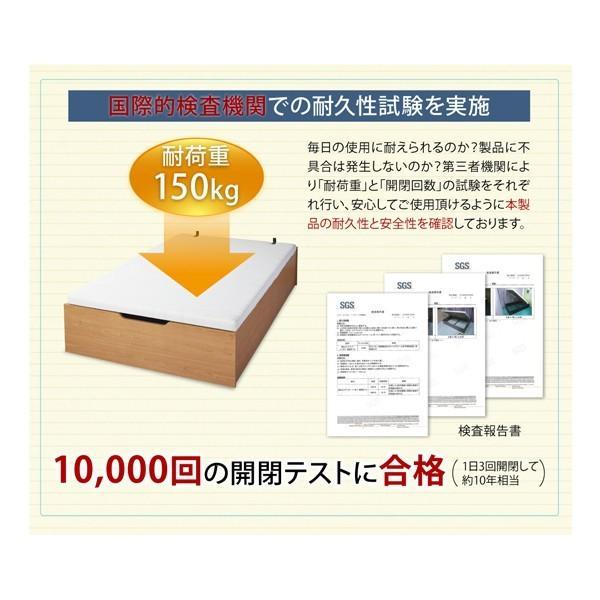 日本公式通販サイト (SALE) 組立設置付 セミダブルベッド 跳ね上げ式ベッド マットレス付き 薄型スタンダードポケットコイル 縦開き/深さグランド 大容量収納