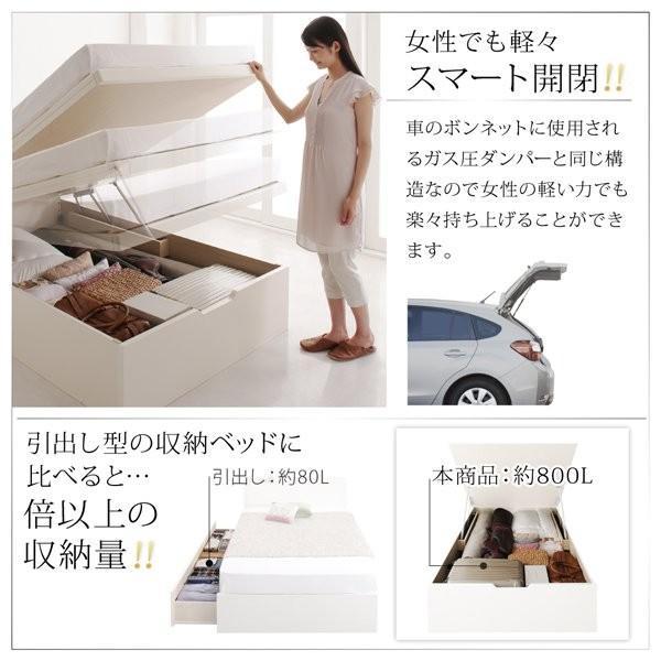 限定Sale! (SALE) セミダブルベッド 跳ね上げ式ベッド 深さラージ 日本製 大容量収納