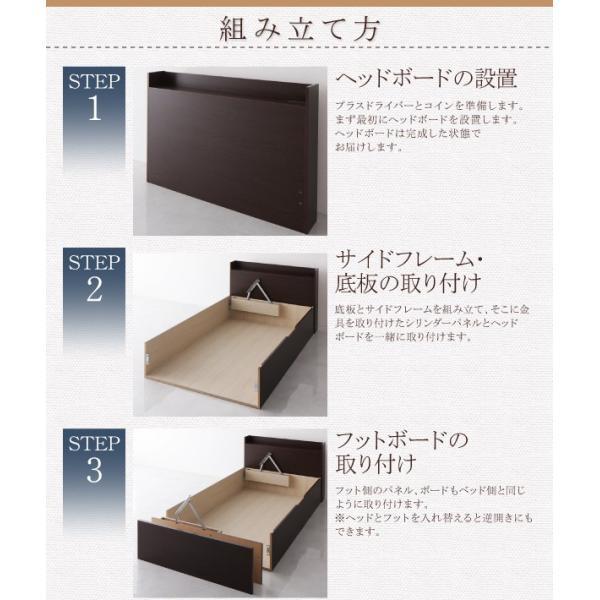 極美品 (SALE) 跳ね上げ式ベッド(組立設置付) シングル マットレス付き 薄型プレミアムポケットコイル 180cmショート丈 ヘッドレス/横開き/深さレギュラー