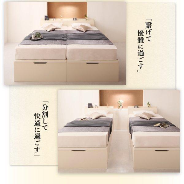 当店人気の限定モデルが再々々入荷  (SALE) 跳ね上げ式ベッド マットレス付き 薄型プレミアムポケットコイル クイーンサイズベッド(SS×2) 縦開き 白 ホワイト 日本製
