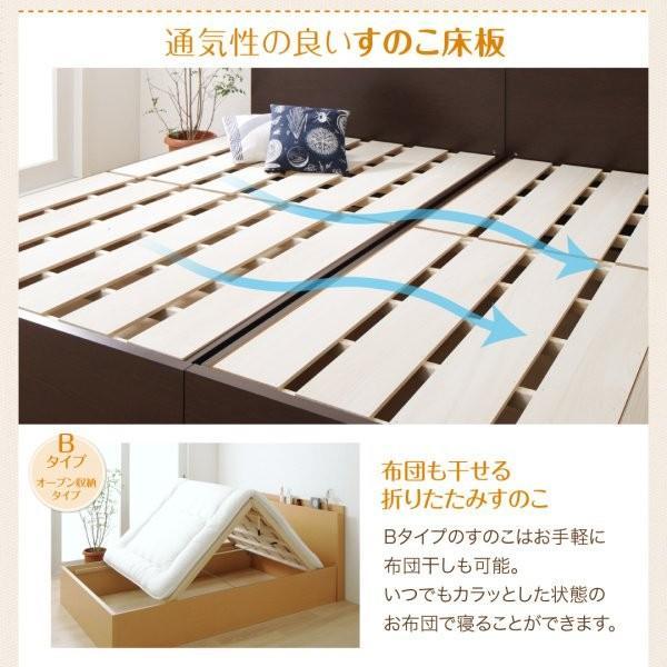 専門店では (SALE) 連結ベッド(組立設置付) マットレス付き スタンダードポケットコイル シングル:A 白 ホワイト 日本製