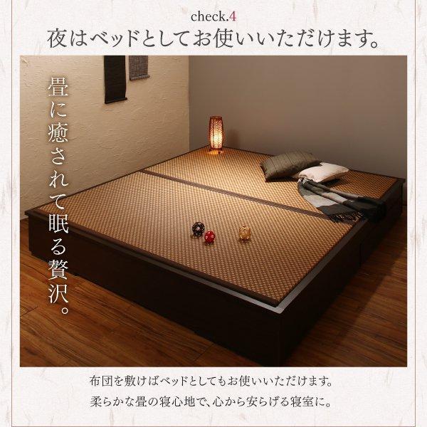 (SALE) 畳ベッド クイーンサイズベッド 美草畳 和モダンこあがり 引き出し収納付きベッド｜happybed｜11