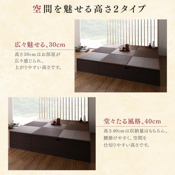 (SALE) こあがり美草畳ボックス オットマン 60×60cm ロータイプ おしゃれ 日本製｜happybed｜08