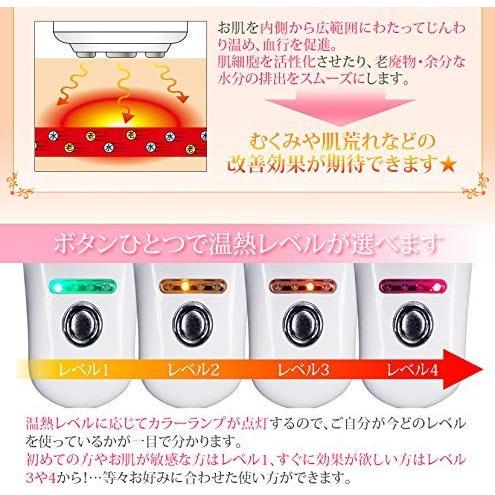 温熱ラジオ波 Rf 7colors Led美顔器 新品 フォー アクネ ニキビ 小顔 アクネ菌 殺菌 マッサージ 美容器具 肌改善 毛穴収縮 送料無料 Hu Sk010 7color ハッピー ラズベリーパイ 通販 Yahoo ショッピング