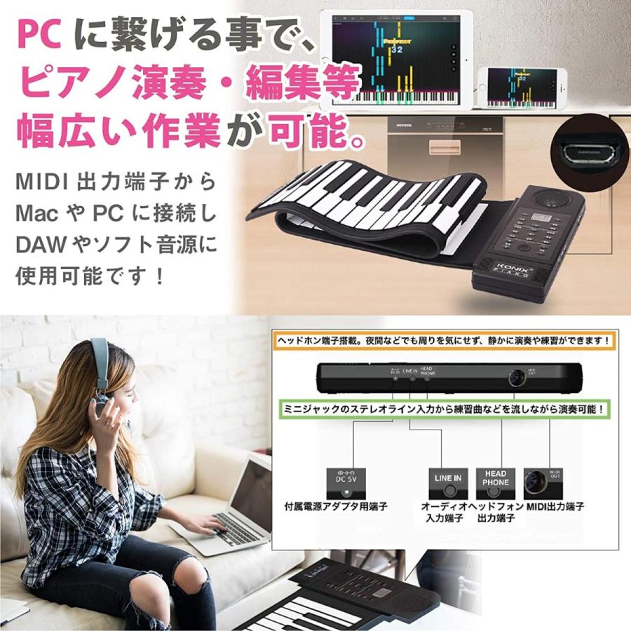 ロールピアノ 61鍵盤 電子ピアノ ロールピアノ ピアノ携帯 折り畳み キーボード 電子ピアノusb充電 スピーカー内蔵 キーボード 楽器 初心者 練習 Kzdgq ハッピー ラズベリーパイ 通販 Yahoo ショッピング