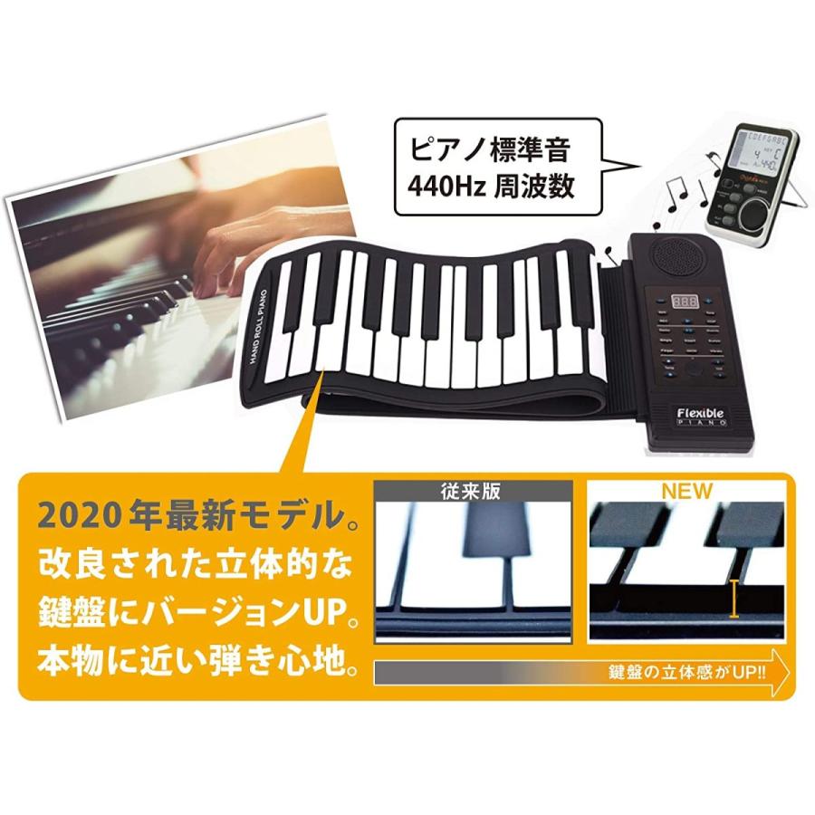 ロールピアノ 61鍵盤 電子ピアノ ロールピアノ ピアノ携帯 折り畳み キーボード 電子ピアノusb充電 スピーカー内蔵 キーボード 楽器 初心者 練習 Kzdgq ハッピー ラズベリーパイ 通販 Yahoo ショッピング