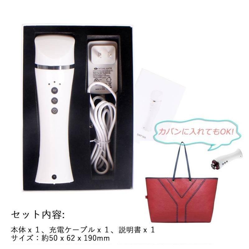 高周波rfラジオ波 Rfラジオ波高周波 遠赤外線美顔器 フェイスライン引き締め リフトアップ セルライト痩身に効く たるみ 美顔器 毛穴 Rf006 ハッピー ラズベリーパイ 通販 Yahoo ショッピング