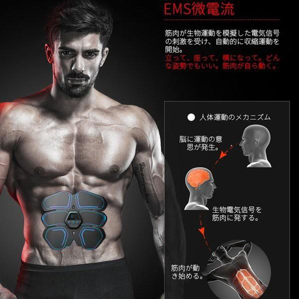 超特価sale開催 腹筋 ダイエット Ems お腹ダイエット器具 シ 筋トレ 筋肉 ベルト 腹筋 ダイエット Ems お腹ダイエット器具 ベルト 室内 マシン 振動 フィットネス ウエスト 腕 お腹 運動器具 シックスパック 筋トレ 筋肉 ダイエット器具 Oyostate Gov Ng