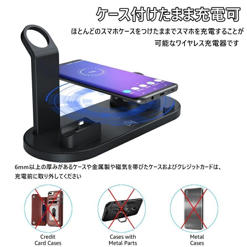 急速 ワイヤレス充電器 4in1 充電スタンド Samsung Huawei Sony Iphone11 Android 充電スタンド 充電ドック ワイヤレスチャージ スマホスタンド Wxcdz ハッピー ラズベリーパイ 通販 Yahoo ショッピング