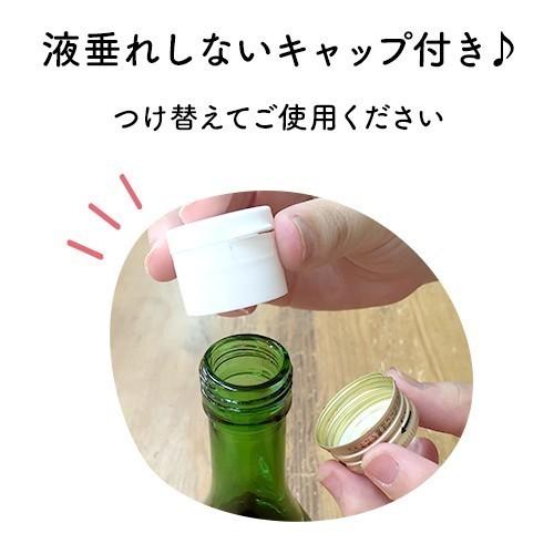 ざくろジュース 無添加 ざくろ 8倍濃縮 ザクロエキス 500ml ザクロジュース ウロリチン エラグ酸　砂糖不使用 無香料 ポリフェノール 妊活 女性 エストロゲン |  | 12