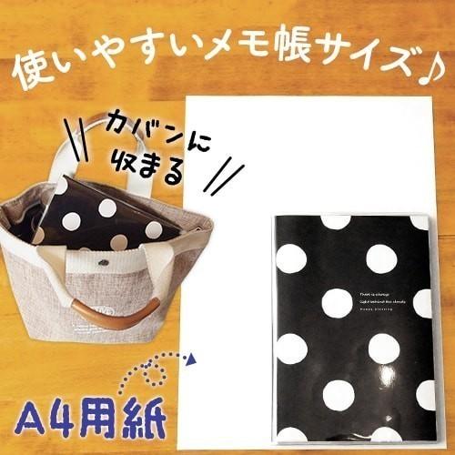 基礎体温表 ノート 見やすい 書きやすい 2年分のグラフ 妊活 コウノトリ グッズ 可愛い デザイン7種類 婦人体温 基礎体温 グラフ 手帳 メール便 送料無料 1601 ハッピーブレッシング 通販 Yahoo ショッピング