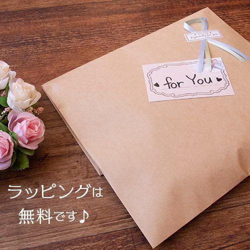 アルティメット ボクサー パンツ 蒸れない 上向き固定 M・L・LL 男性用 メンズ 下着 臭い軽減 妊活 贈り物 バレンタイン ギフト シューバン 正規代理店 |  | 11