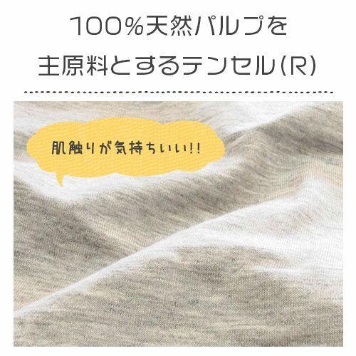 アルティメット ボクサー パンツ 蒸れない 上向き固定 M・L・LL 男性用 メンズ 下着 臭い軽減 妊活 贈り物 バレンタイン ギフト シューバン 正規代理店 |  | 08