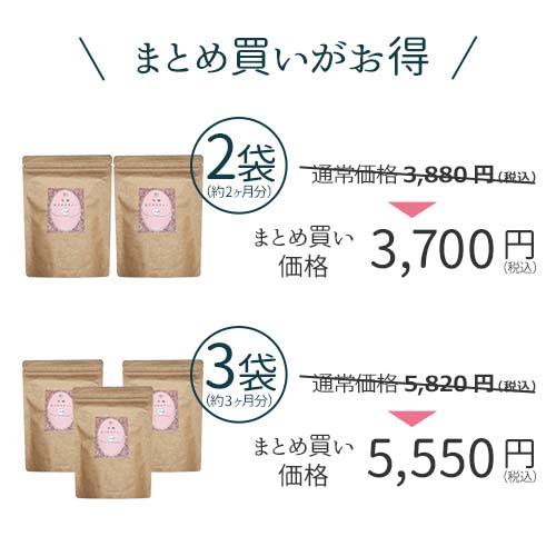 ルイボスティー オーガニック ティーバッグ 50包入り 妊活 ノンカフェイン 無農薬 無添加 |  | 06