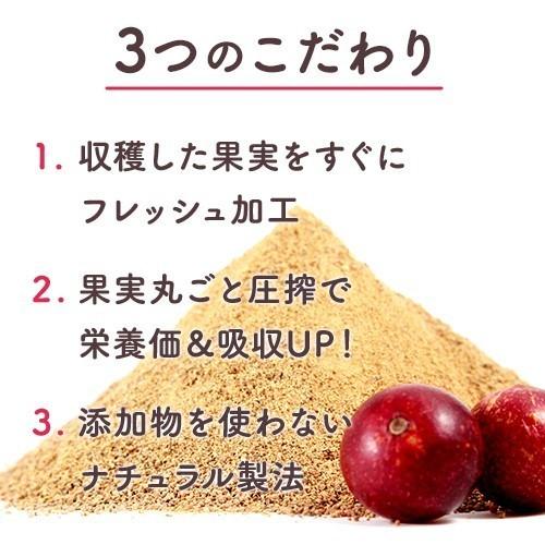 メール便可 カムカムプラスe 60カプセル 1日2粒 天然ビタミンc ビタミンd配合 サプリメント 妊活 妊娠 サプリ 最強のトリプル 抗酸化ビタミン 妊娠 サプリ 701 ハッピーブレッシング 通販 Yahoo ショッピング