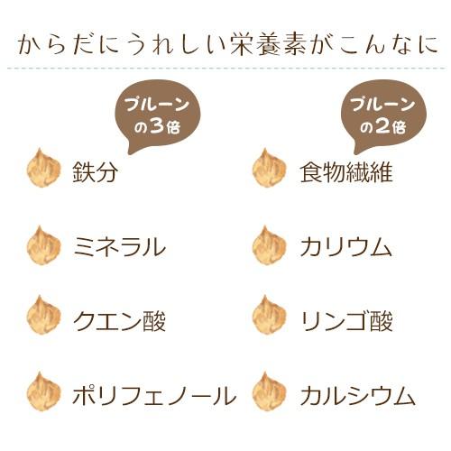 ドライ白いちじく【たっぷり500g】無添加 砂糖不使用 低カロリー ドライフルーツ イチジク 妊活 おやつ お菓子 スイーツ ギフト プレゼント |  | 02