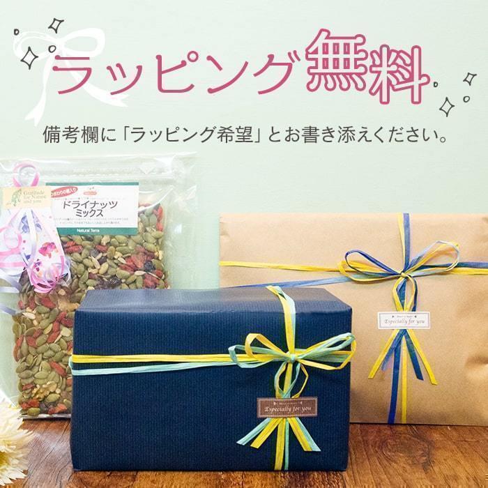 【昼のさわやかアロマ】アロマオイル オーガニック ハイパープランツ 妊活アロマ 精油 10ml 無添加 リラックス アイテム おすすめ ギフト プレゼント | HYPER PLANTS | 04