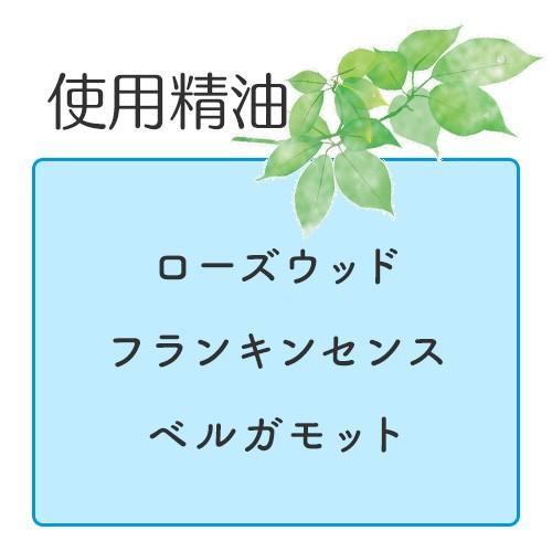 入浴剤 オーガニック アロマ 認定 薬用入浴剤 500g(保湿のスキンケア)大容量 保湿効果 女性 ギフト プレゼント おしゃれ 精油 妊活 温活 リラックス バスグッズ |  | 02