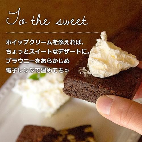 グルテンフリー 米粉のブラウニー 15個入り ブラウニー チョコレート くるみ 抹茶 無添加 アレルギー オーガニック 低カロリー 美味しい ギフト プレゼント Bw15g ハッピーブレッシング 通販 Yahoo ショッピング