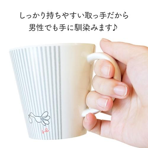 幸せ運ぶこうのとりグッズ ペアカップ 250ml 軽い 割れにくい マグカップ 2個 コーヒーカップ 可愛い おしゃれ 妊活 ギフト 贈り物 結婚祝い |  | 04